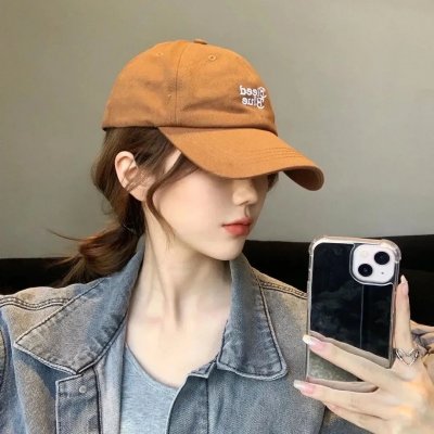 一个和八个